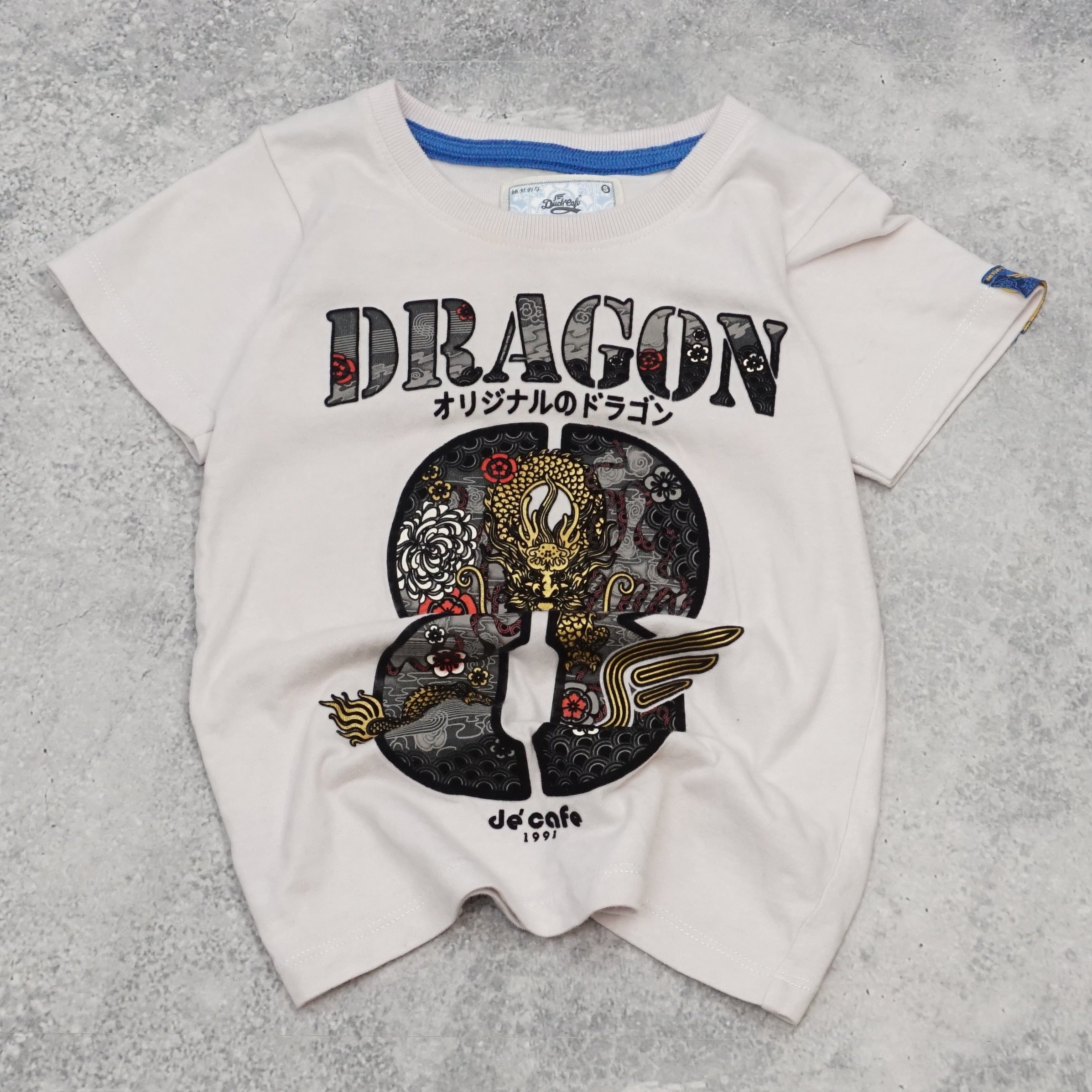 De Cafe Dragon Graphic T-Shirt