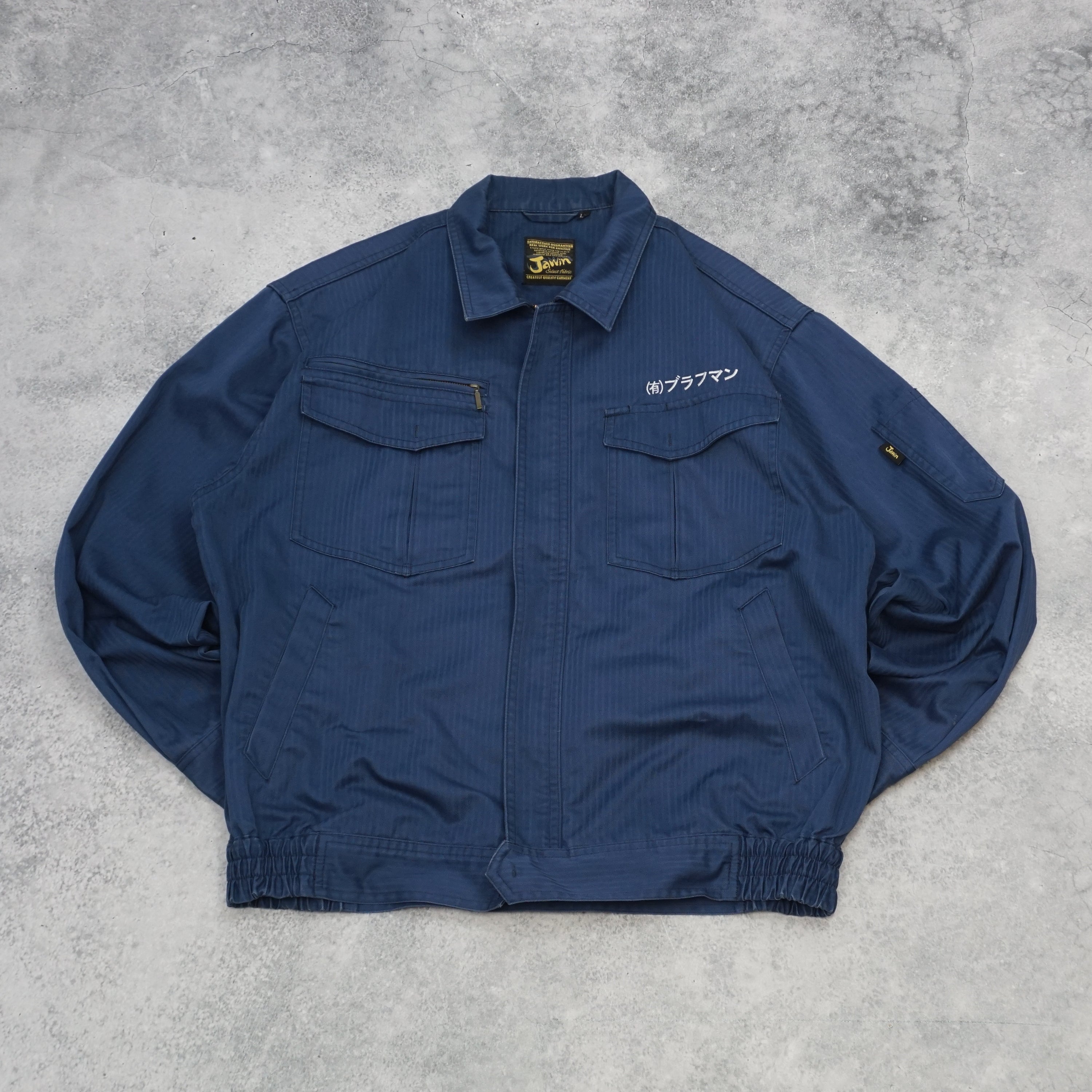 Jawin Striped Jacket