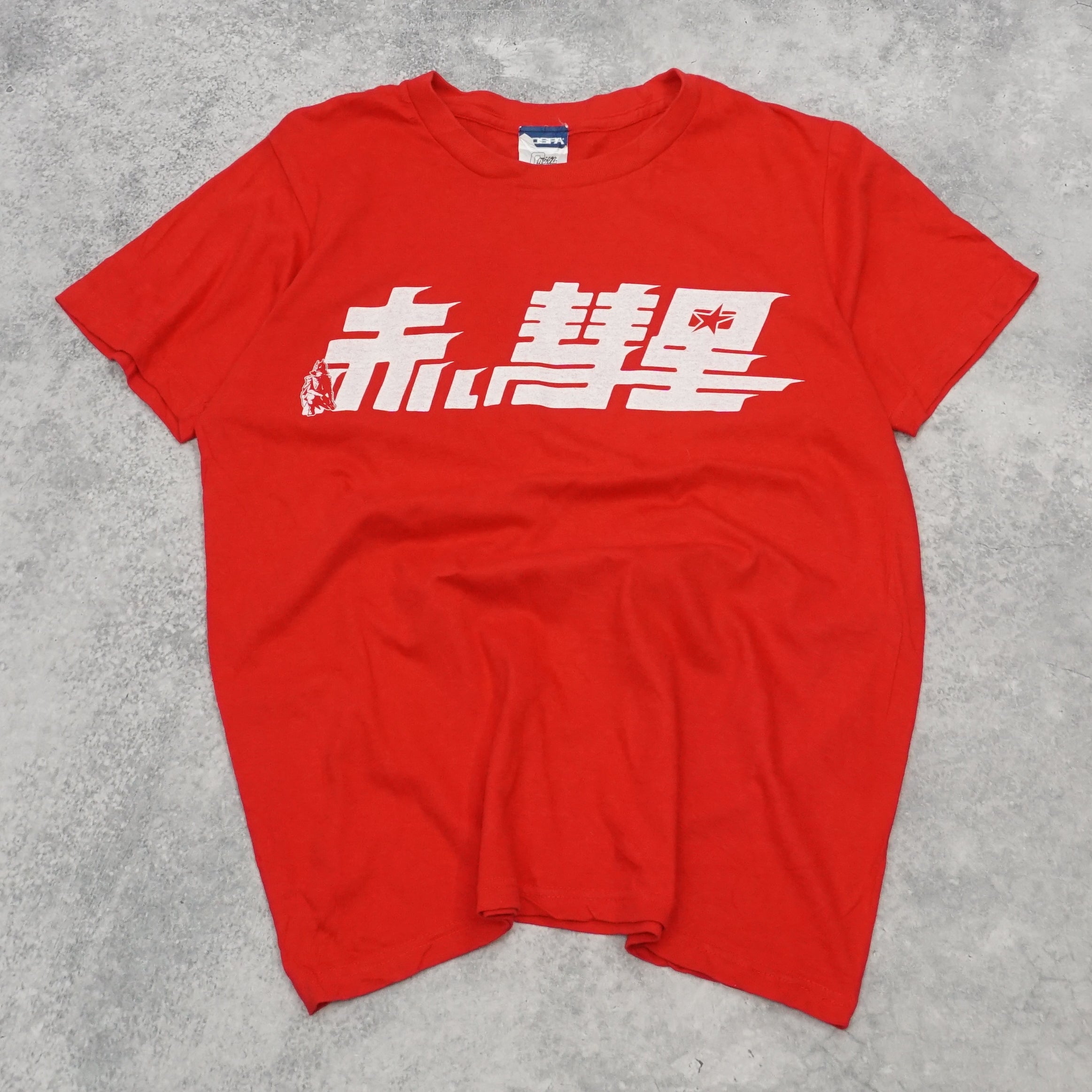Gundam T-Shirt