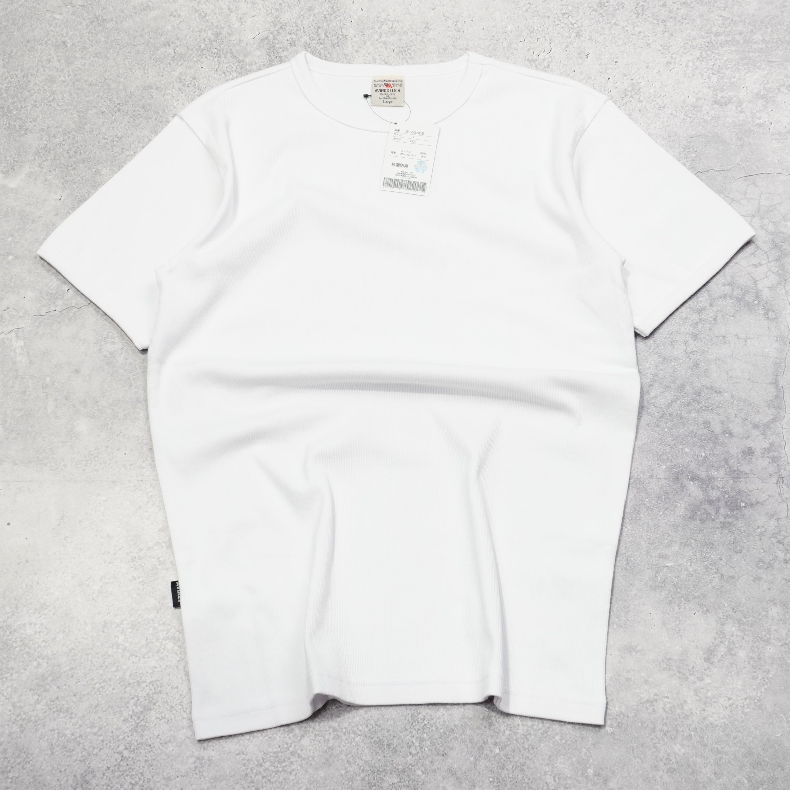 Avirex Ribbed Short Sleeve T-Shirt