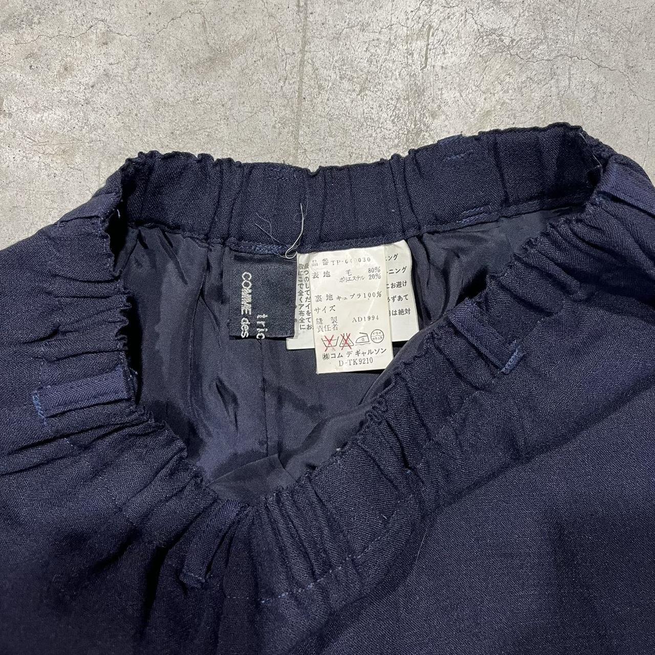 Comme Des Garcons Wide Leg Pants