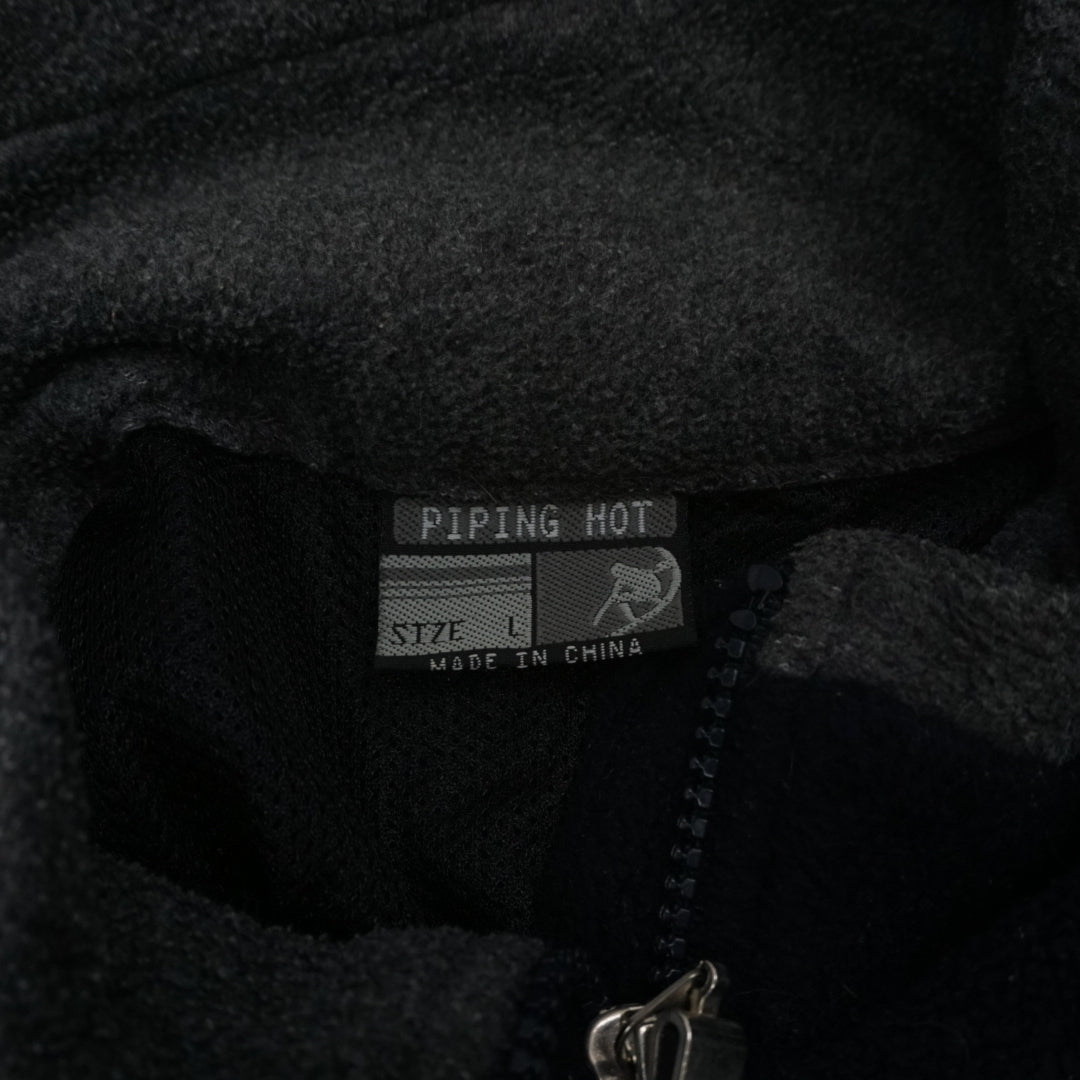 Piping Hot Vest