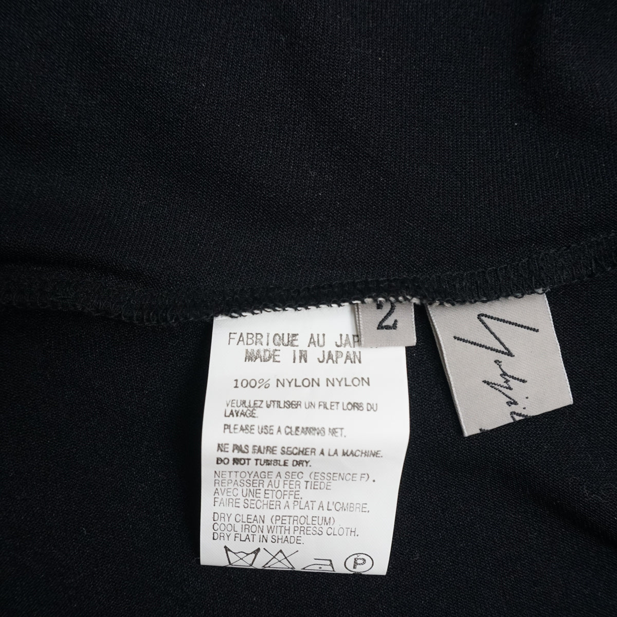 Yohji Yamamoto Black Sheer T-Shirt