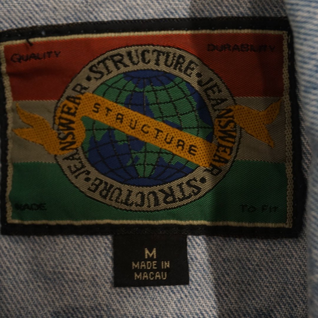 90s Structure Jeanswear Light Wash Denim Jacket