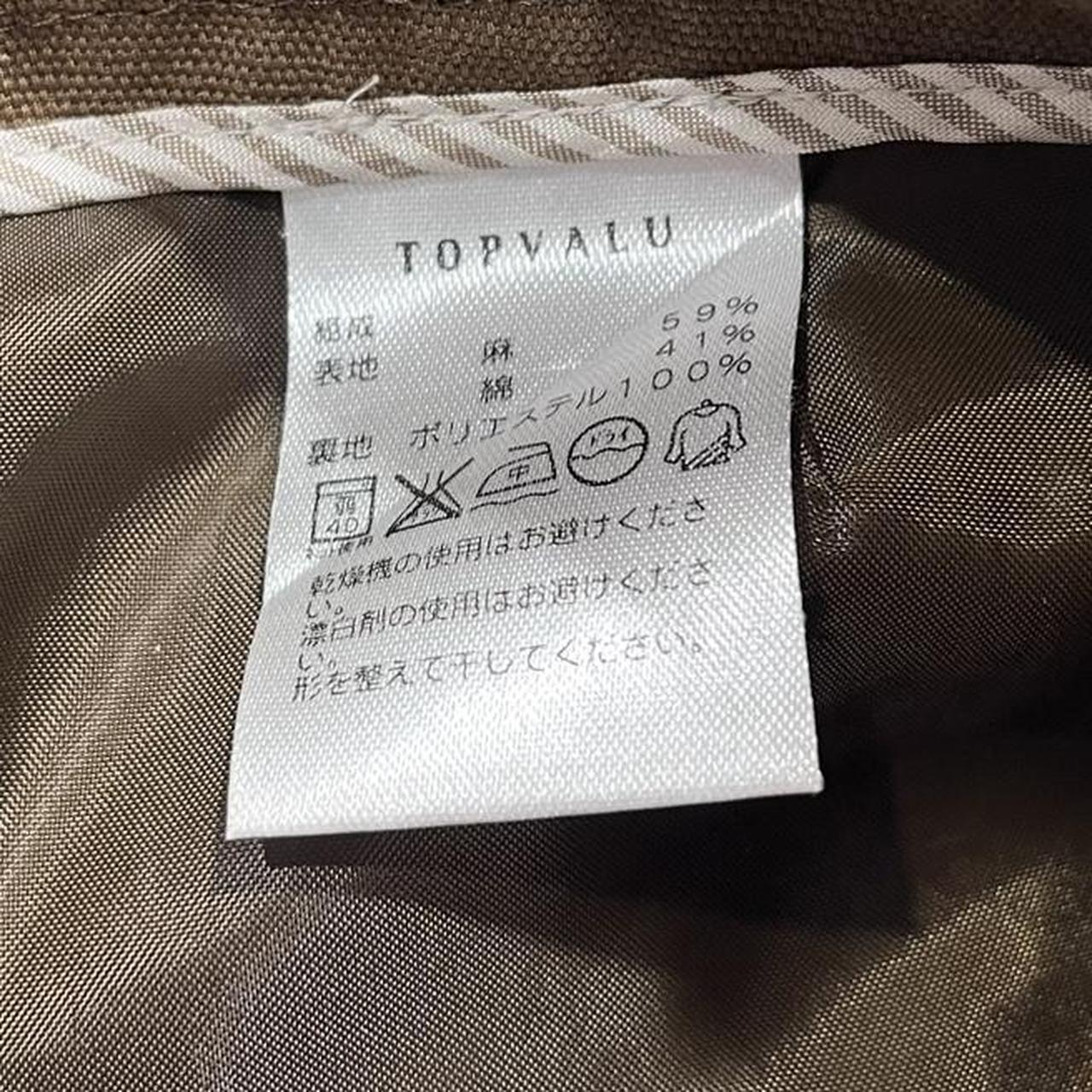 2000s Cargo Skirt