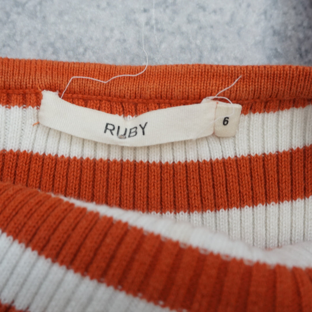 Ruby Striped Cami