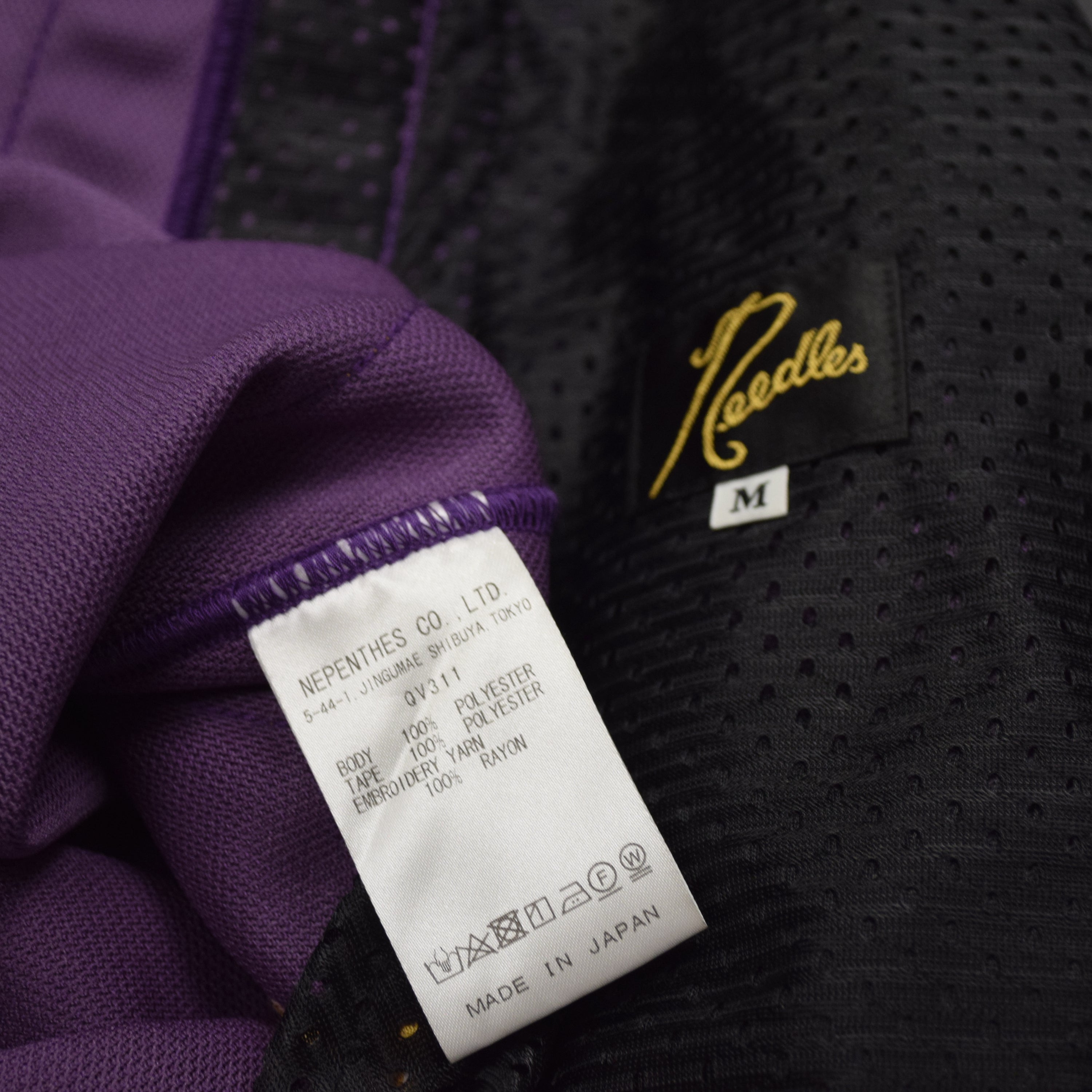 Needles HD Poly Smooth Track Pants