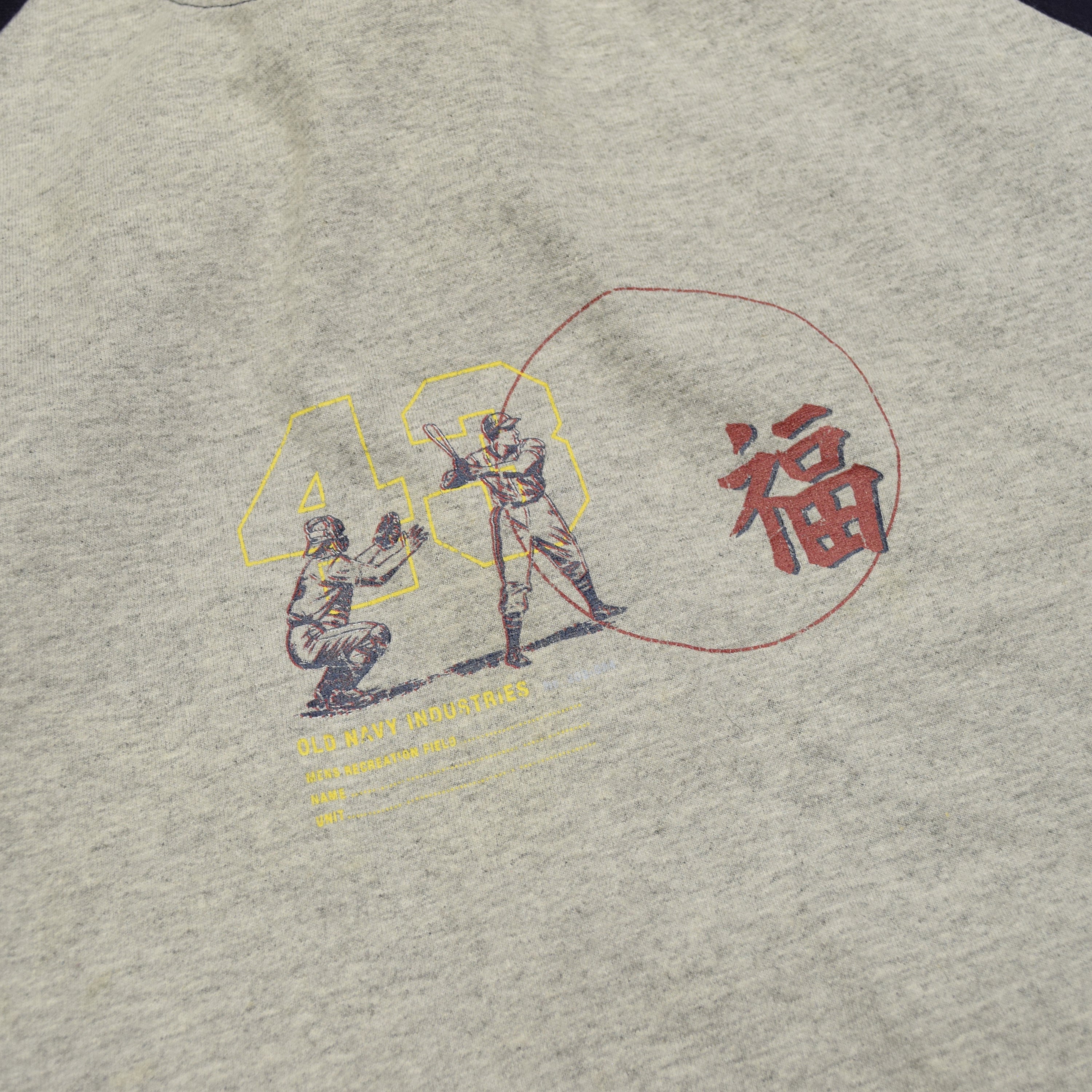 2000s Old Navy 3/4 Sleeve Raglan T-Shirt