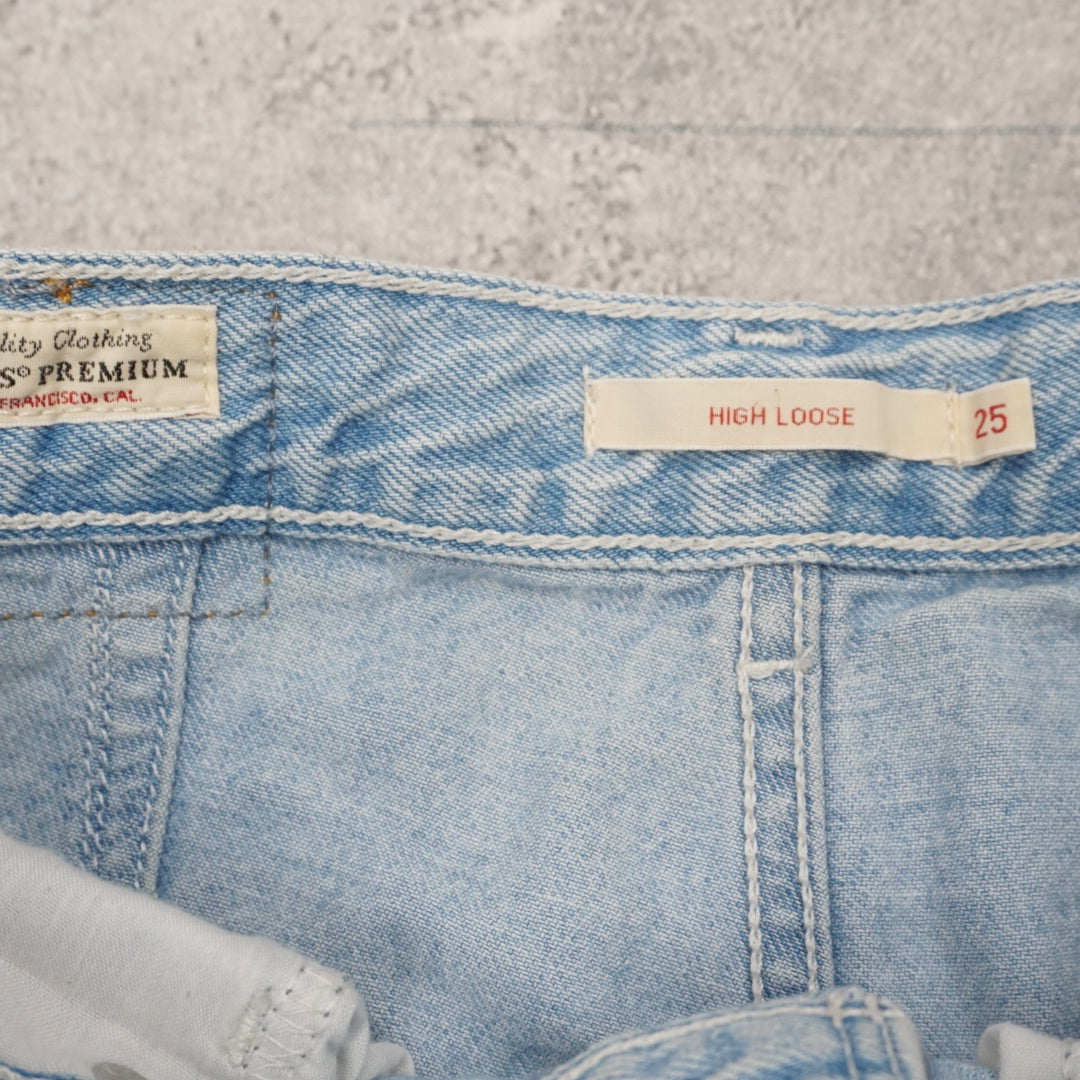 Levi's Premium High Loose Pants