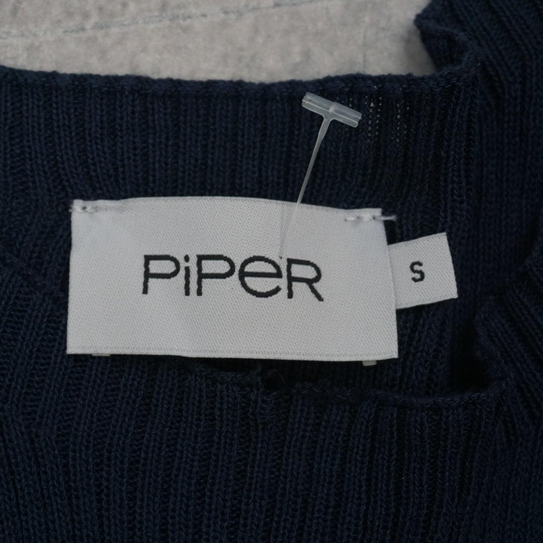 Piper Textured Dress