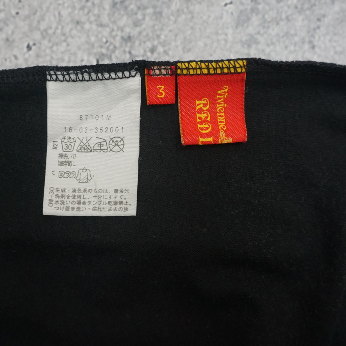 Vivienne Westwood Red Label Zodiac Constellation T-Shirt