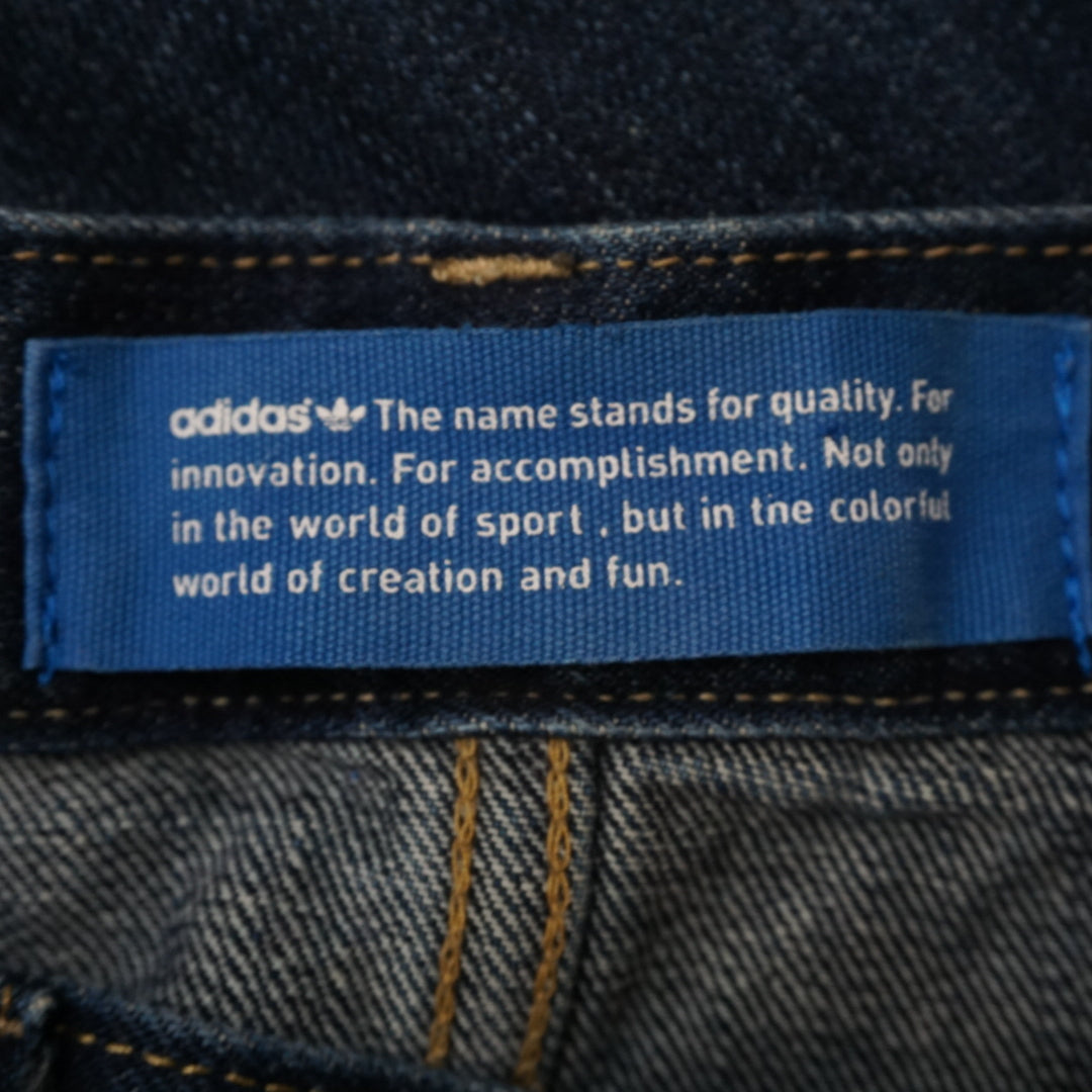 Adidas Twisted Seam Selvedge Jeans