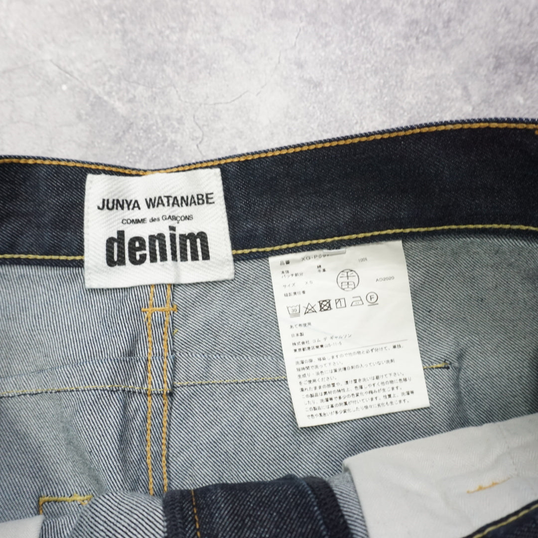 Junya Watanabe Raw Denim Jeans