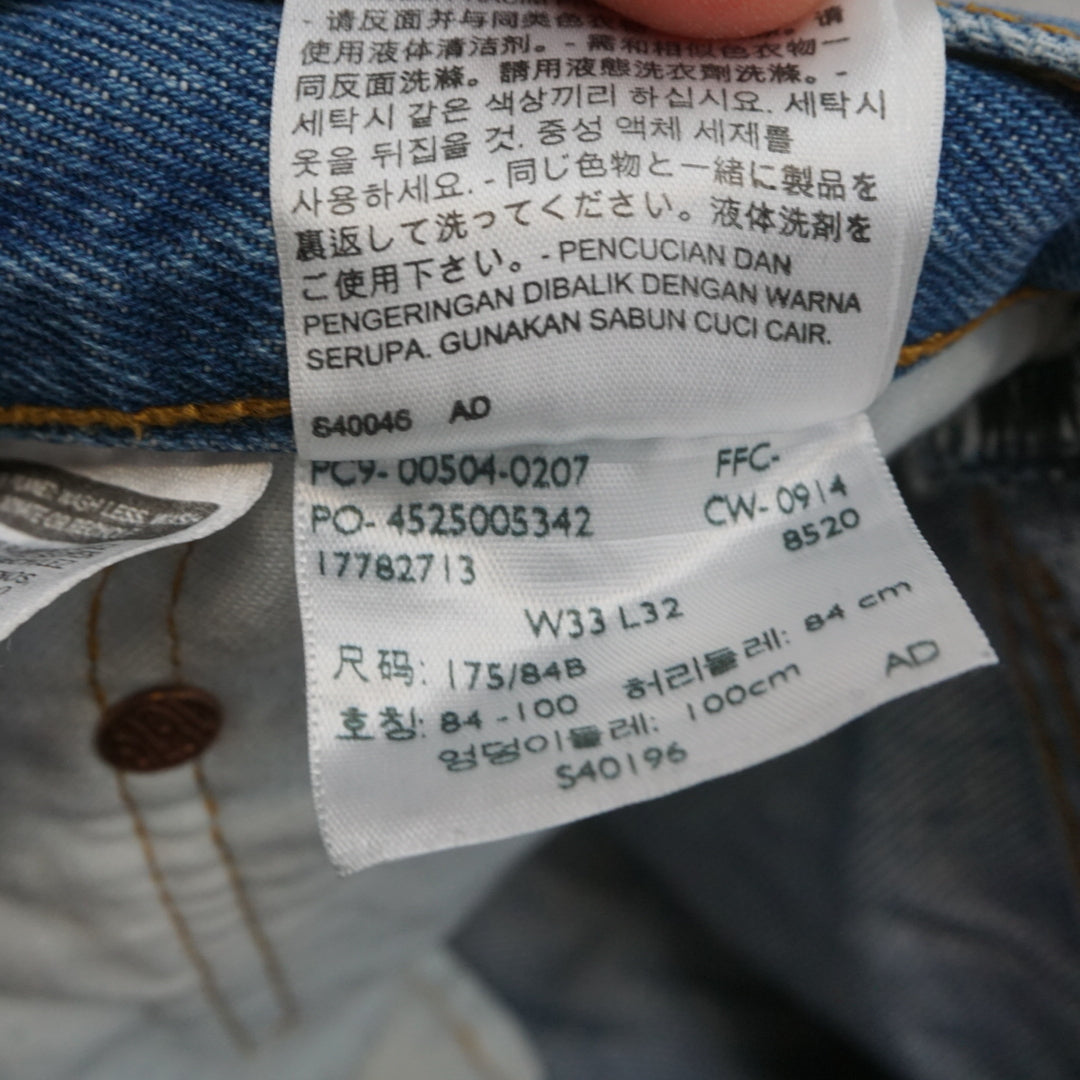 Levi's 504 Straight Jeans