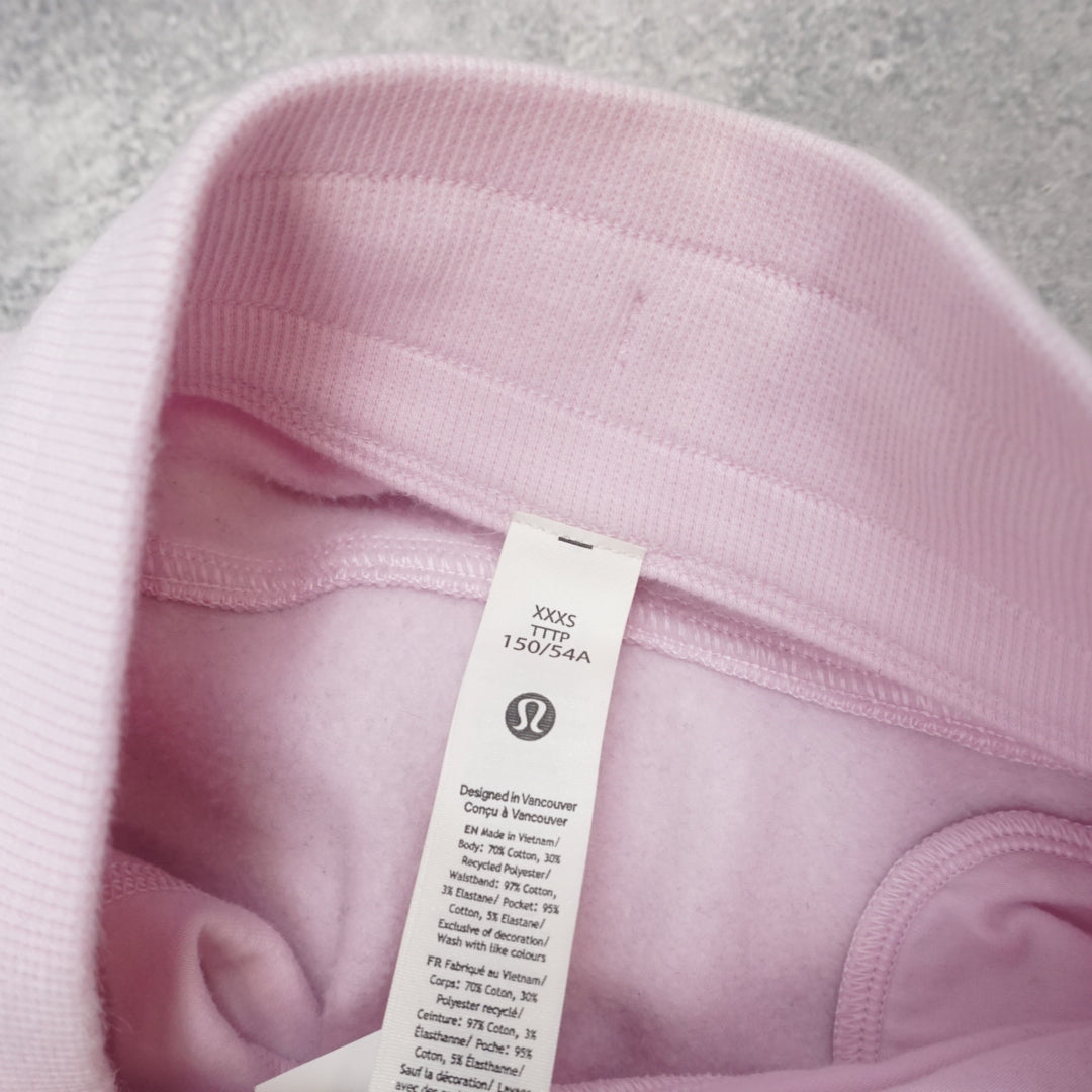 Lululemon Sweatpants