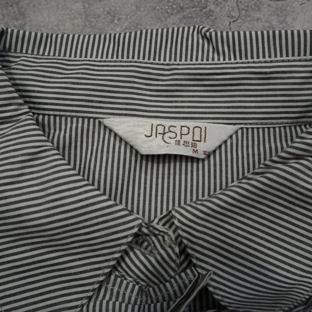 2000s Jaspal Striped Ruffle Button Up