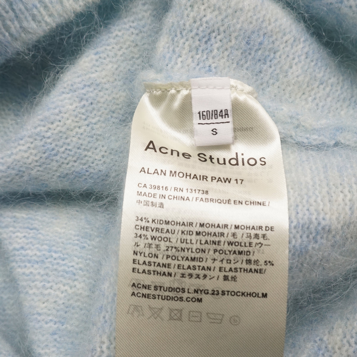 Acne Studios Mohair Blue Knit Sweater