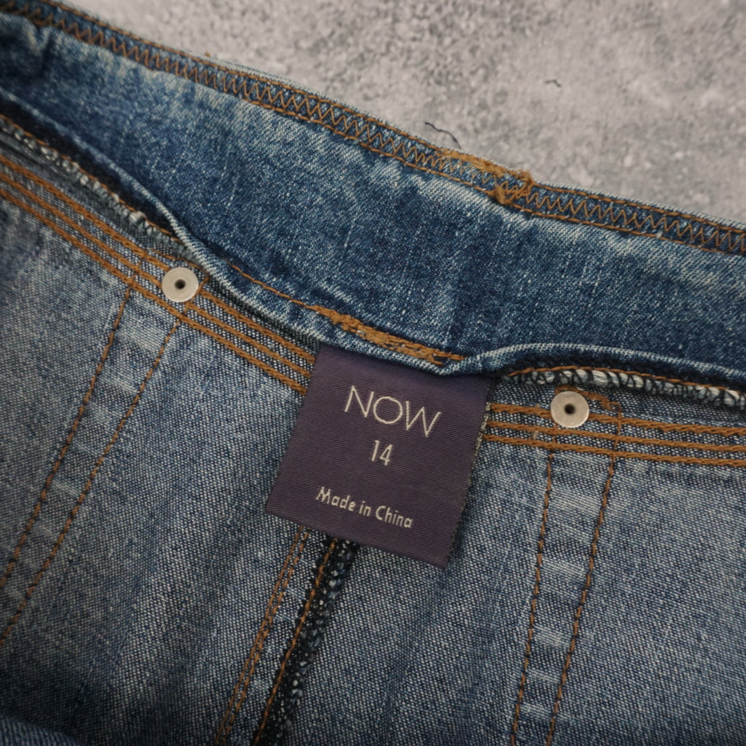 Now Denim Skirt