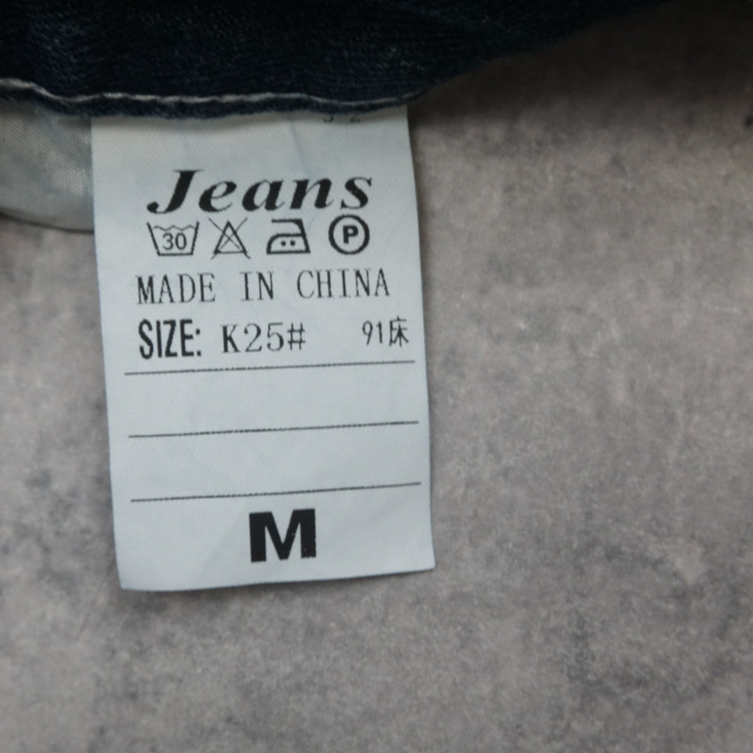 Jaded London Embroidered Distressed Baggy Jeans