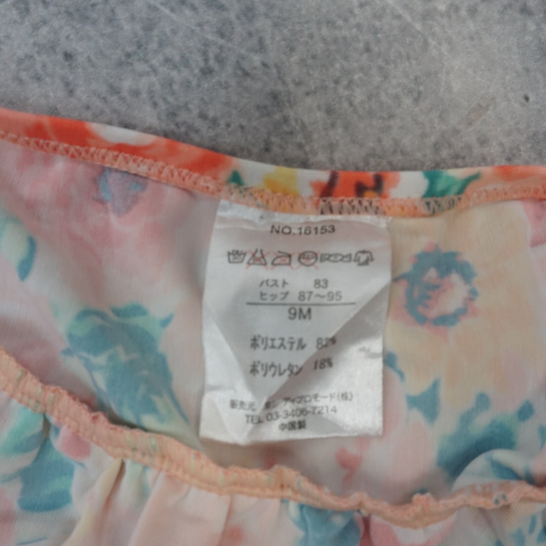 Floral Print Skirt