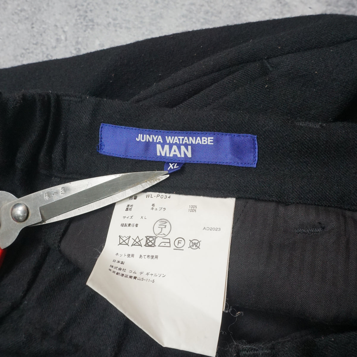 Junya Watanabe Pleated Wool Pants