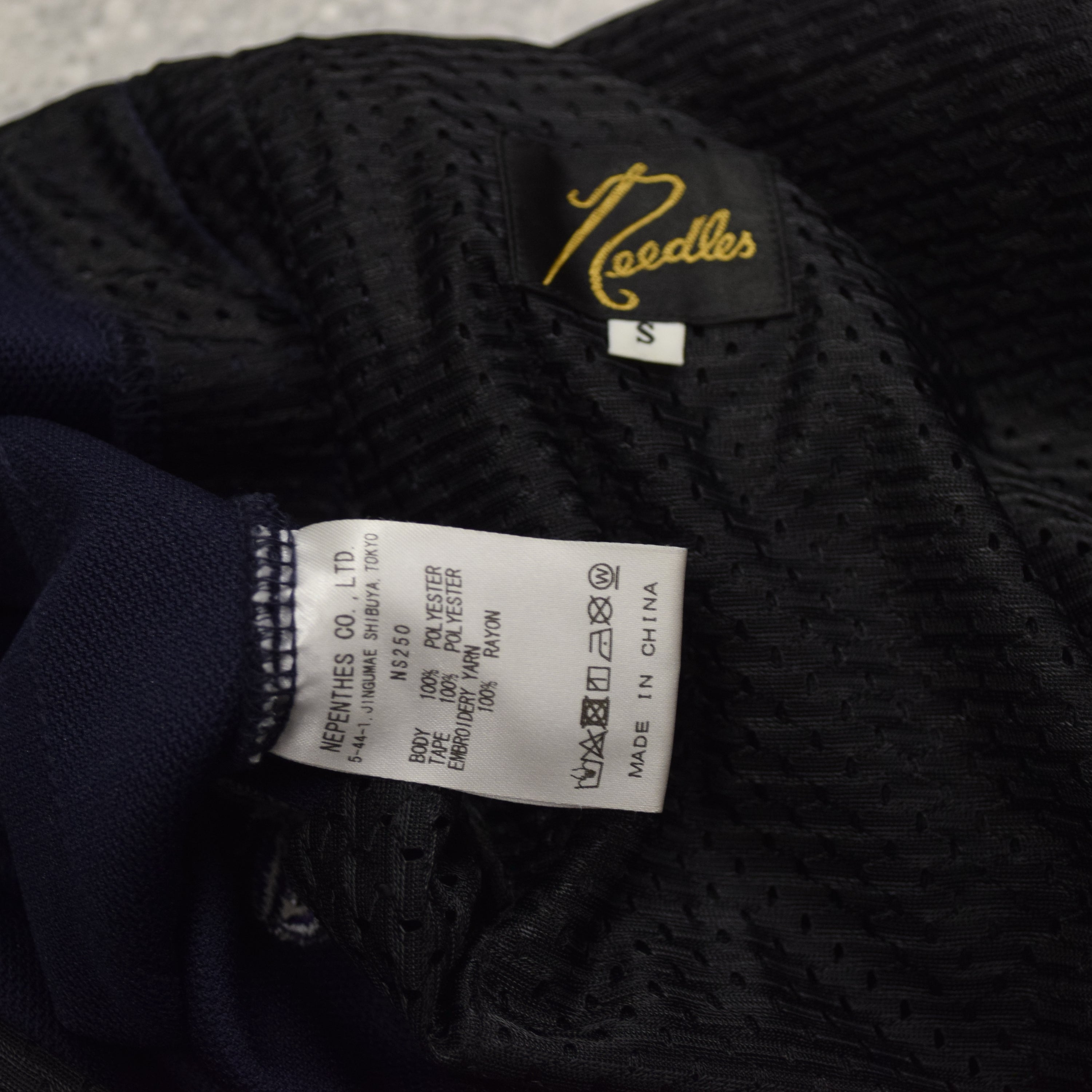 Needles HD Poly Smooth  Track Pants
