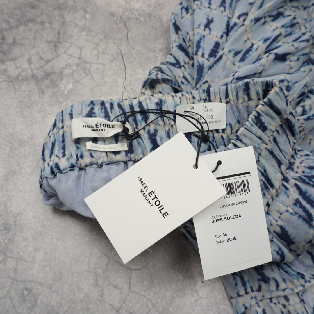 Isabel Marant Étoile Assymetrical Midi Skirt