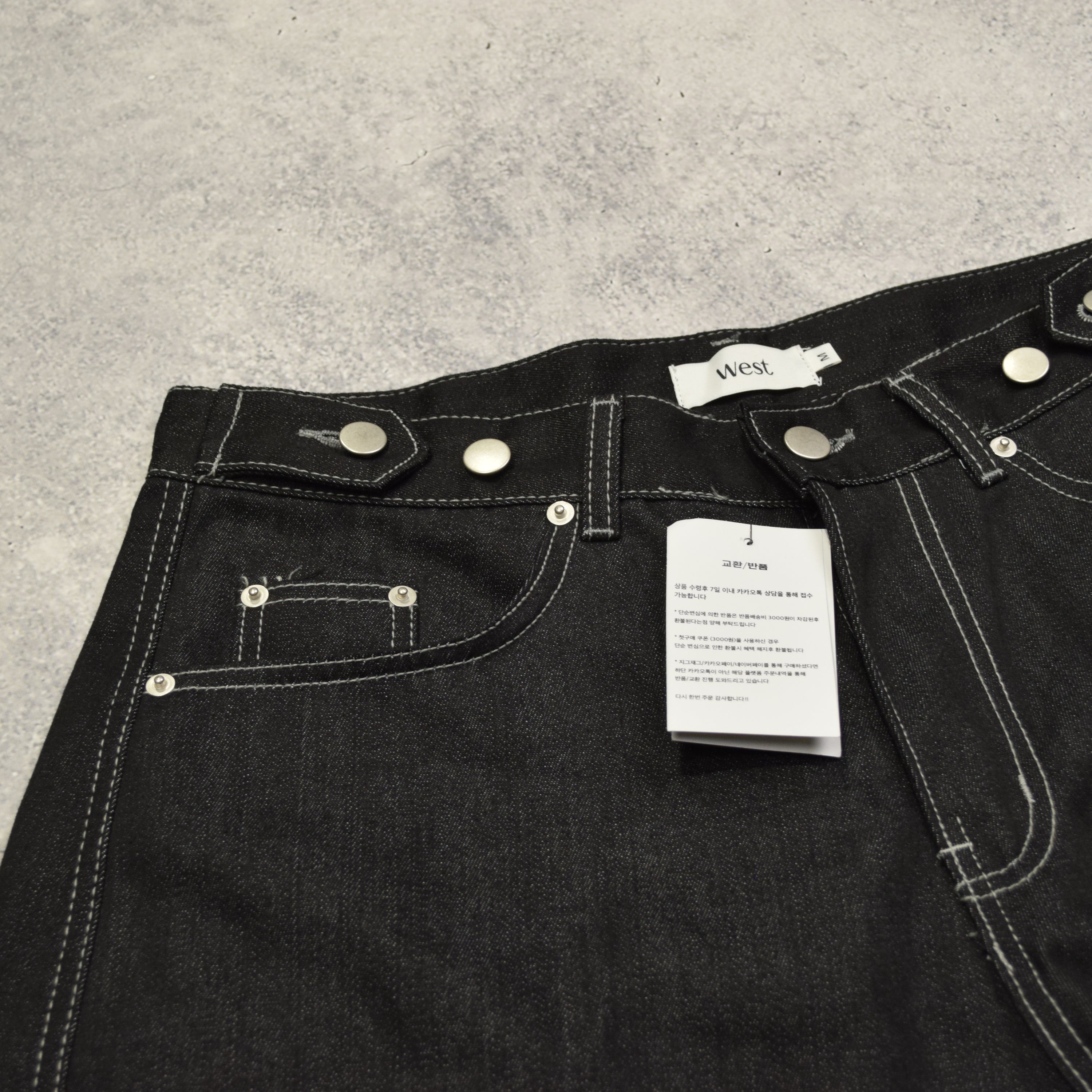 West baggy Jeans