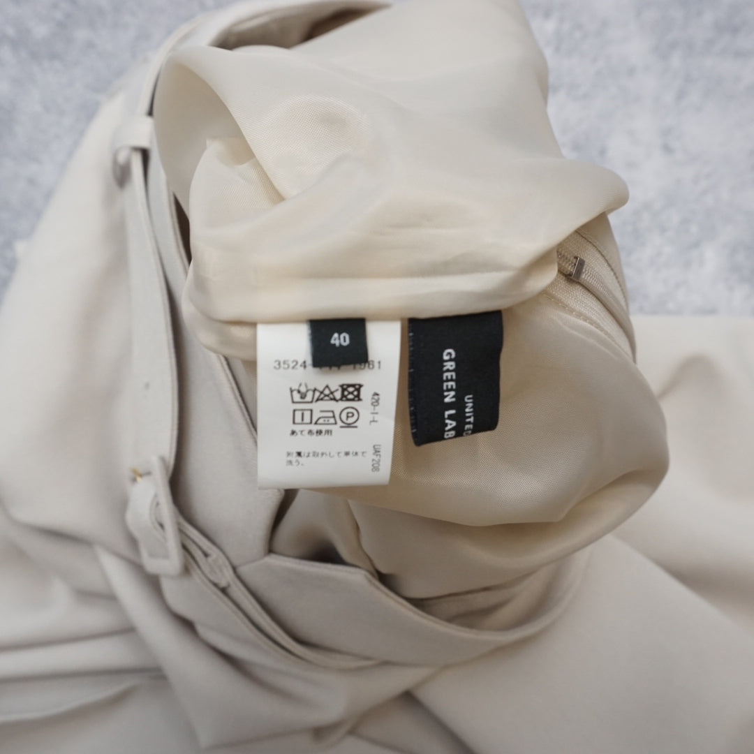 United Arrows Green Label Skirt