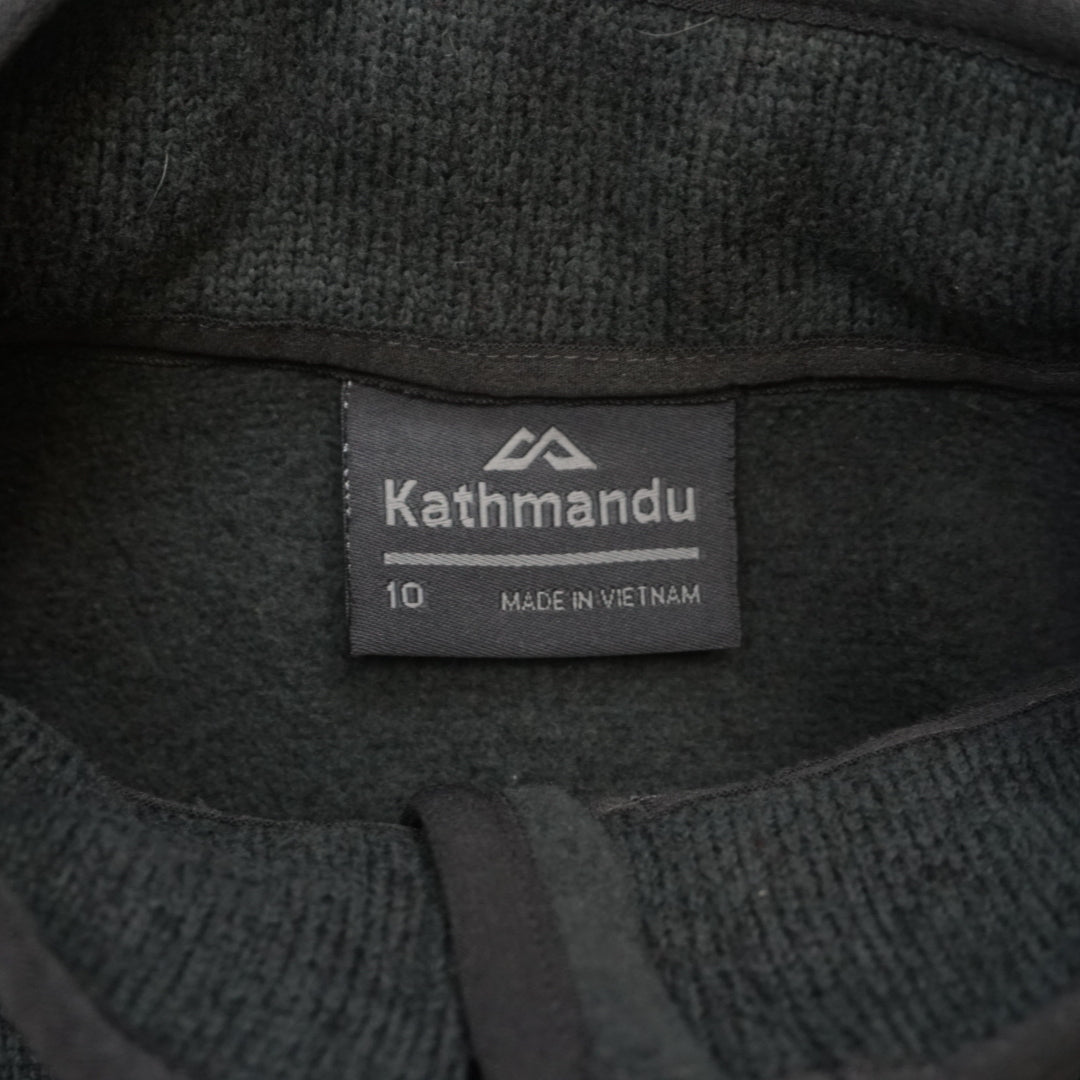 Kathmandu Vest