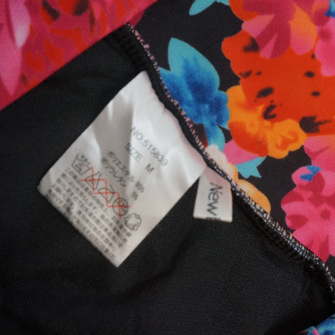 Newlyme Floral  Mini Skirt
