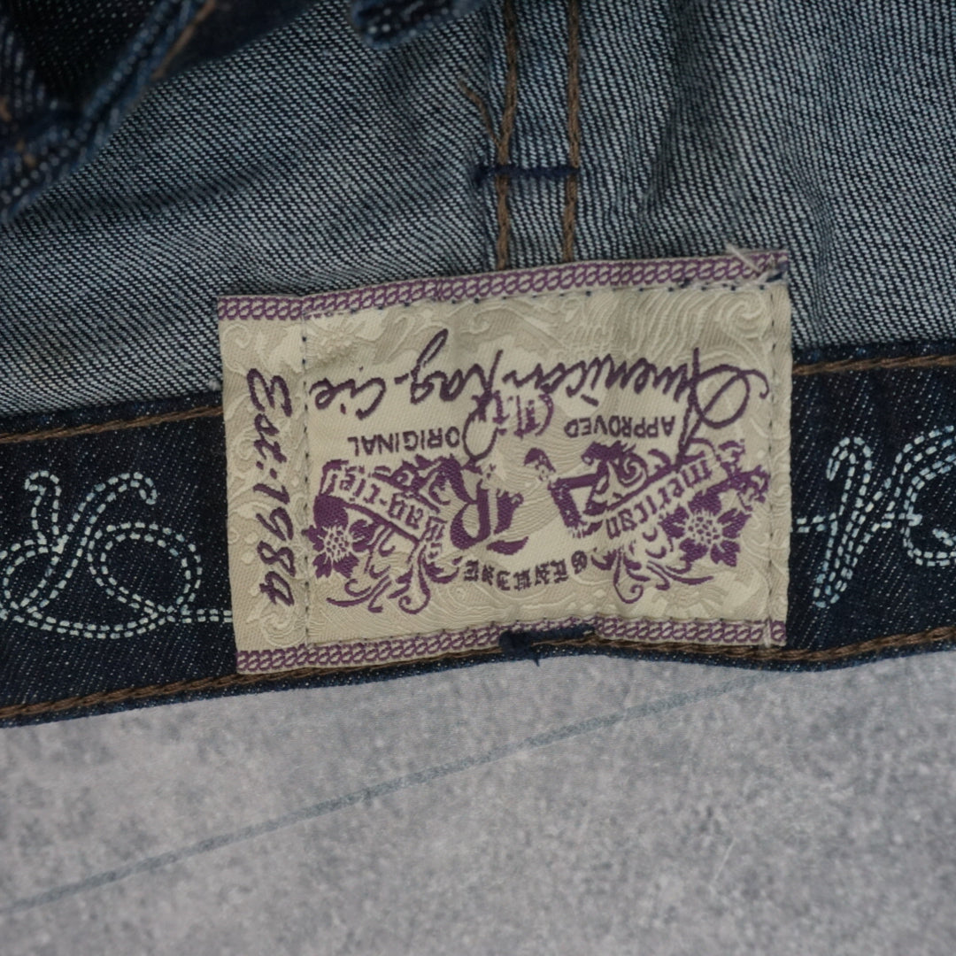 2000s American Rag Cie Flare Dark Wash Jeans