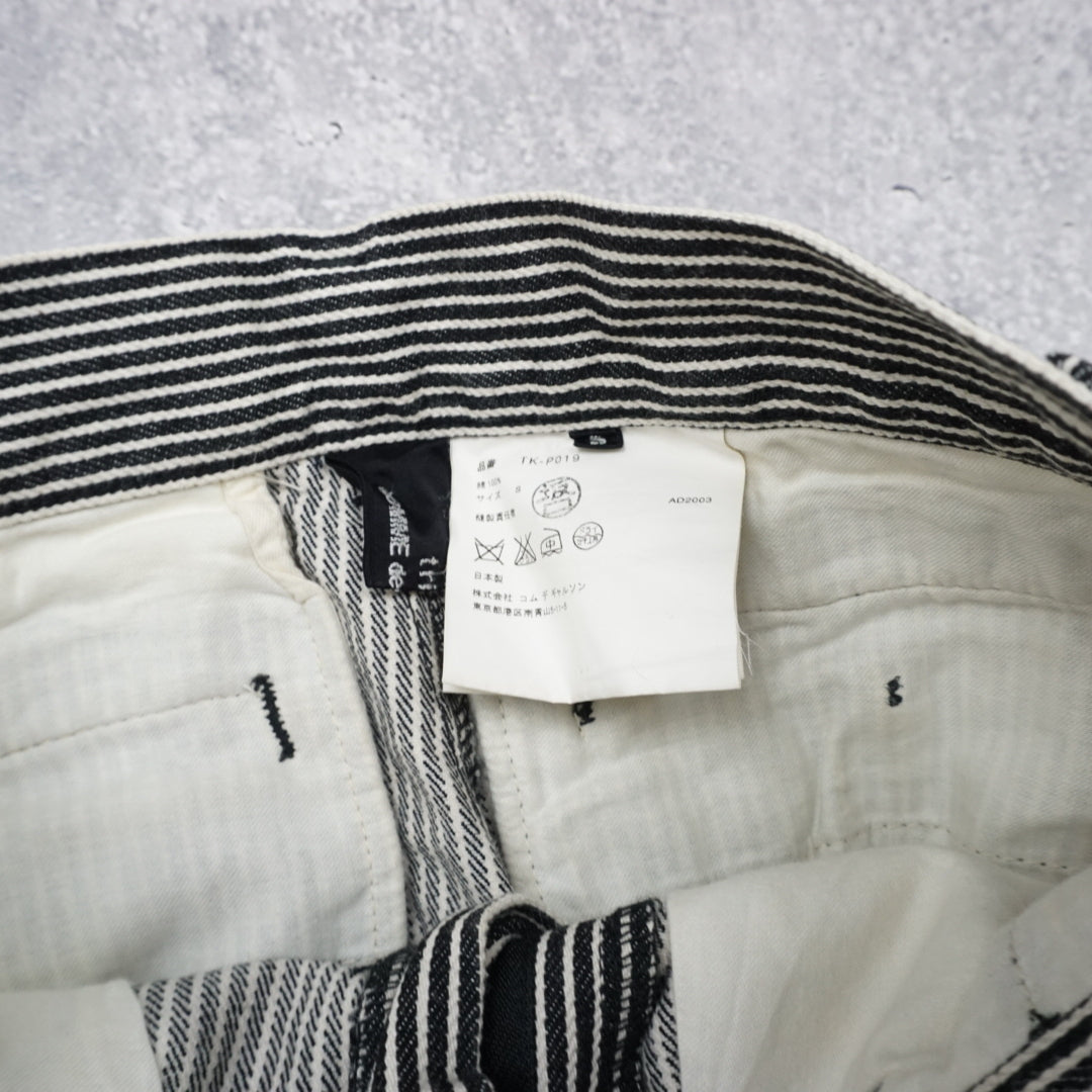2000s Comme Des Garcons Tricot Capri Pants