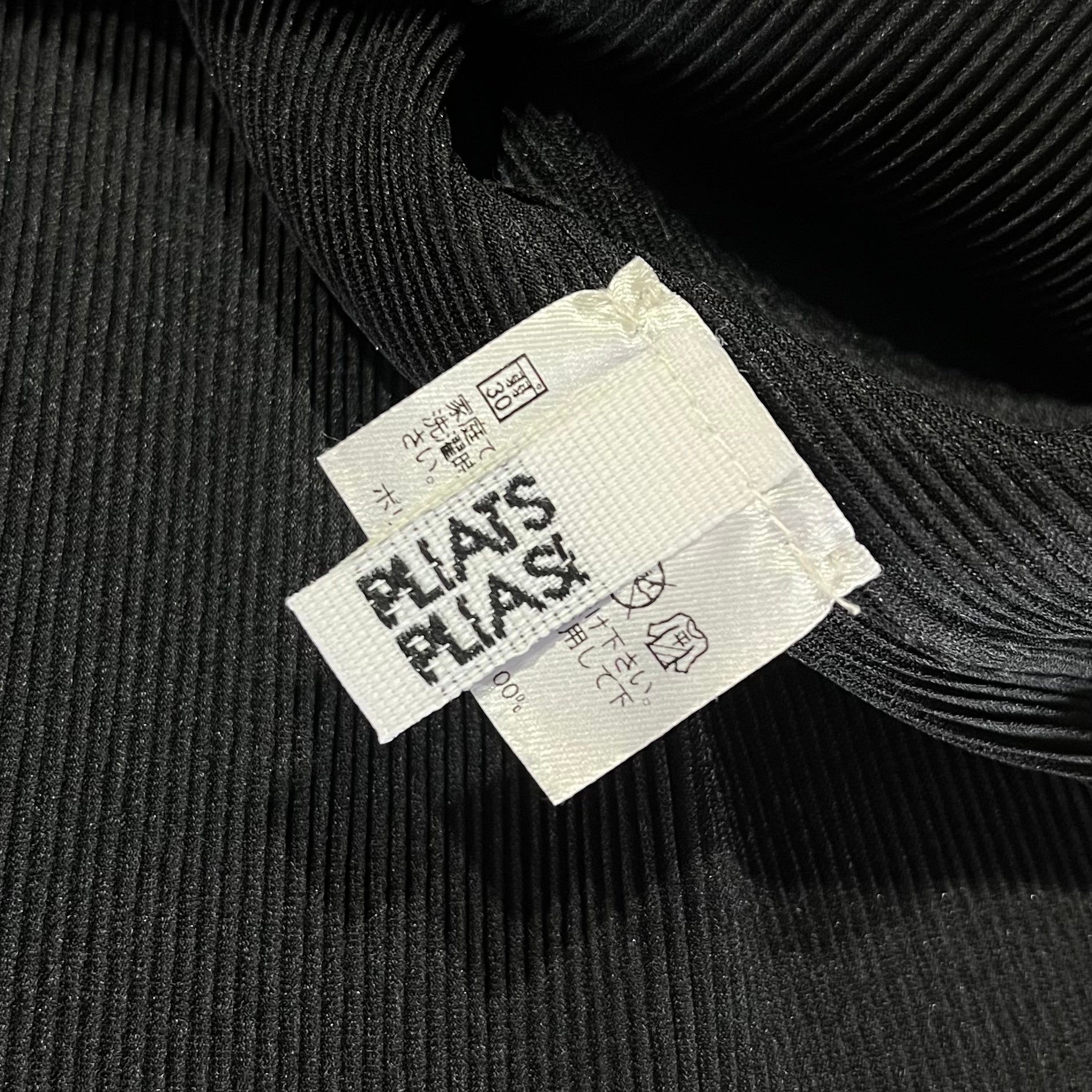 Issey Miyake Pleats Please Polo