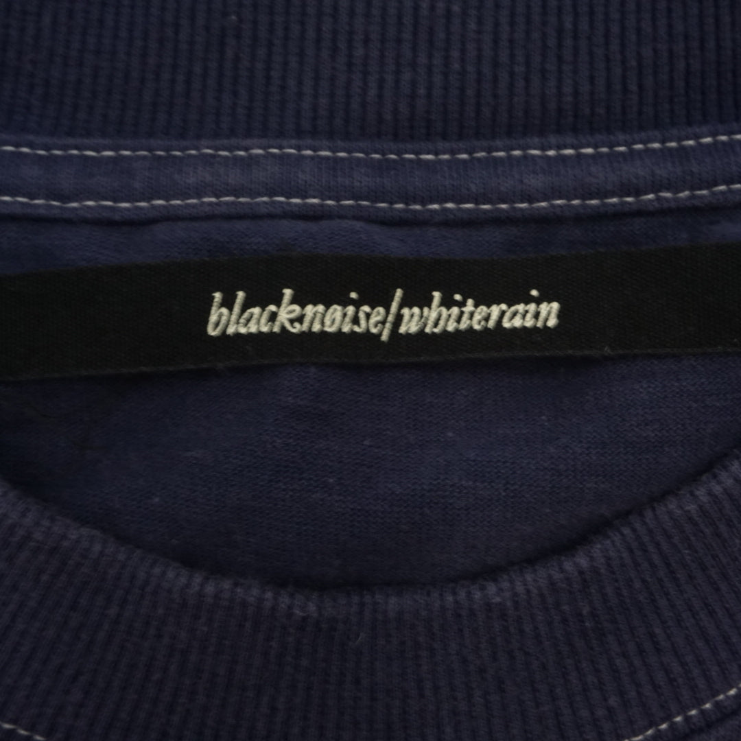 Blacknoise/Whiterain Contrast Stitch Boxy T-Shirt