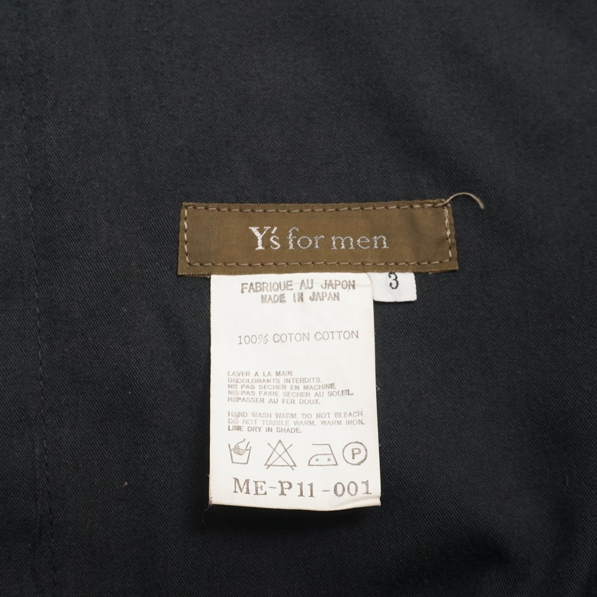 2000s Y's For Men Drawstring Pants