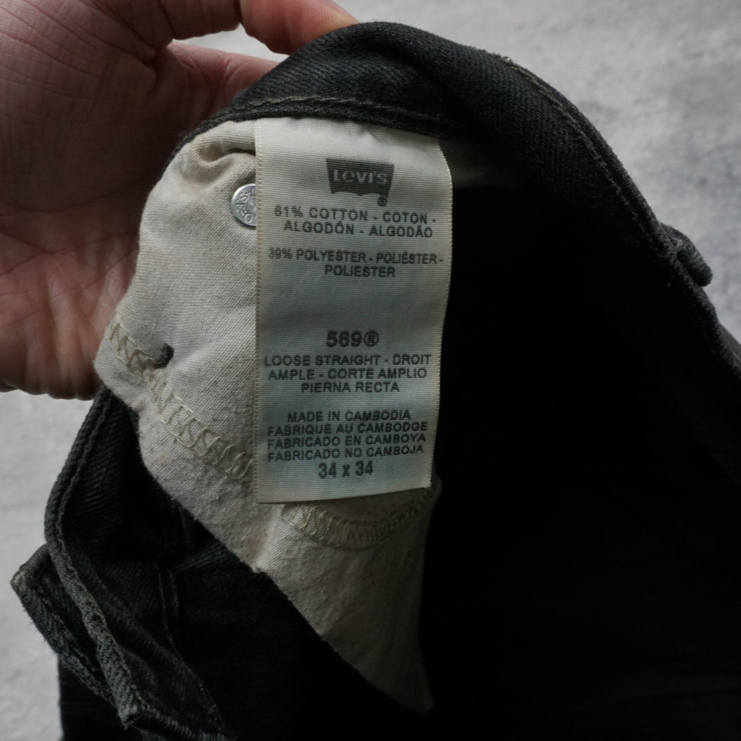 2000s Levi's Loose Straight Jeans