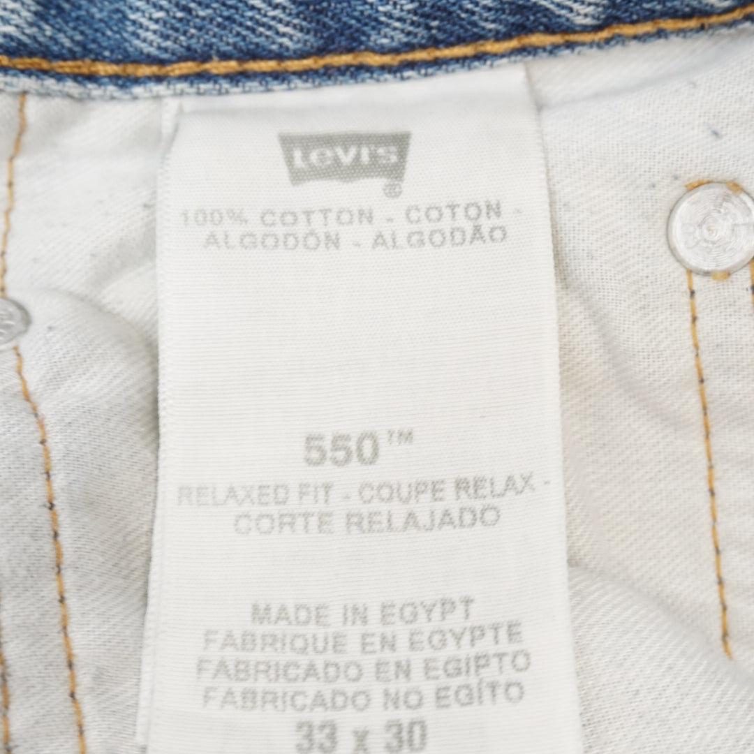 Levi's 550 Relaxed Fit Jeans