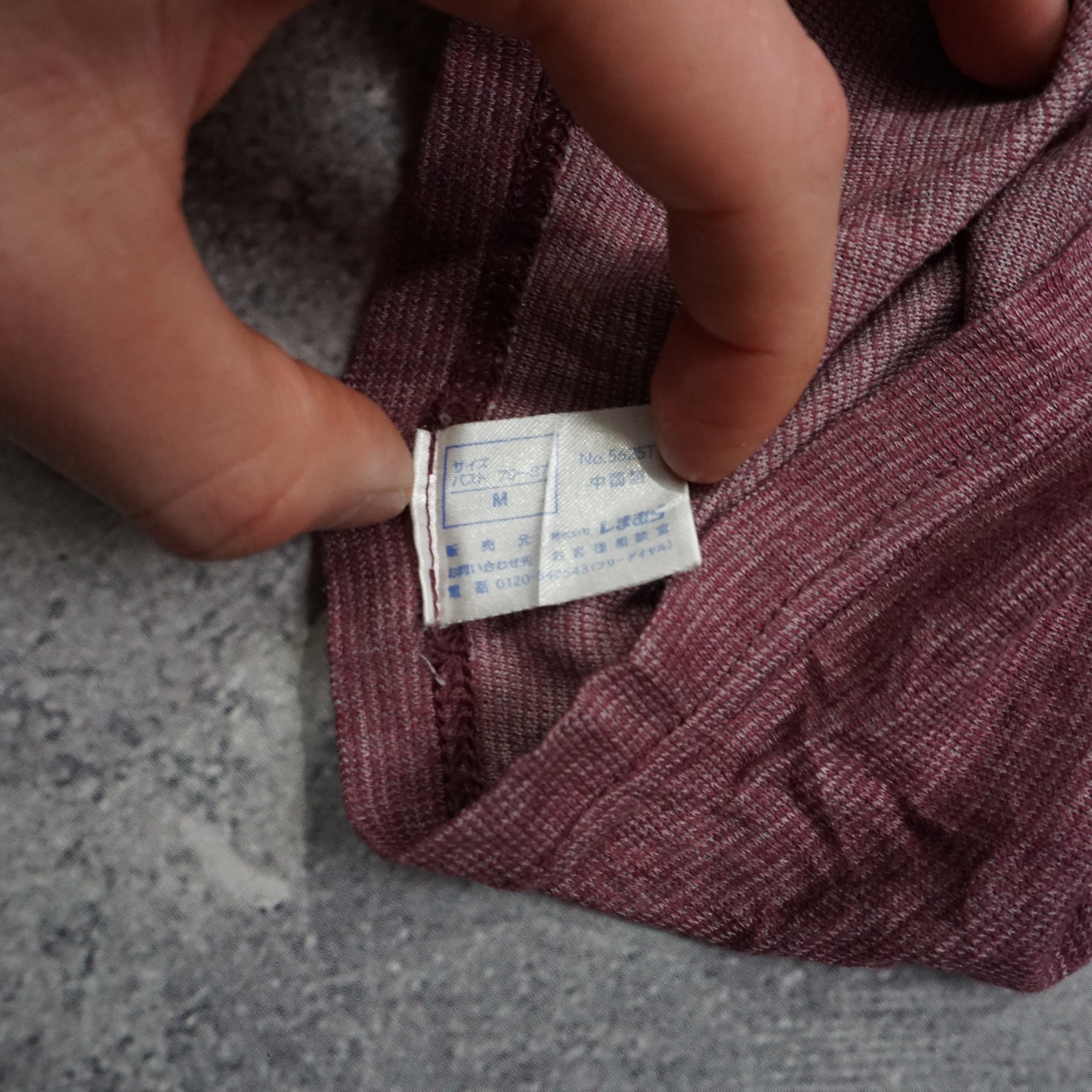 2000s Trim Tank Top