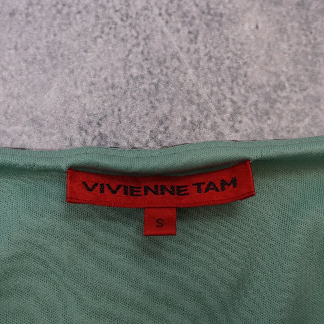 Vivienne Tam Patterned Mini Skirt