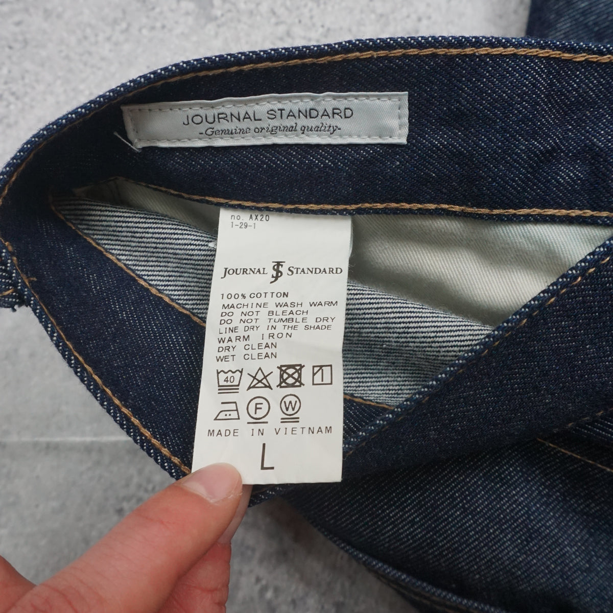 Journal Standard Wide Leg Raw Denim Jeans