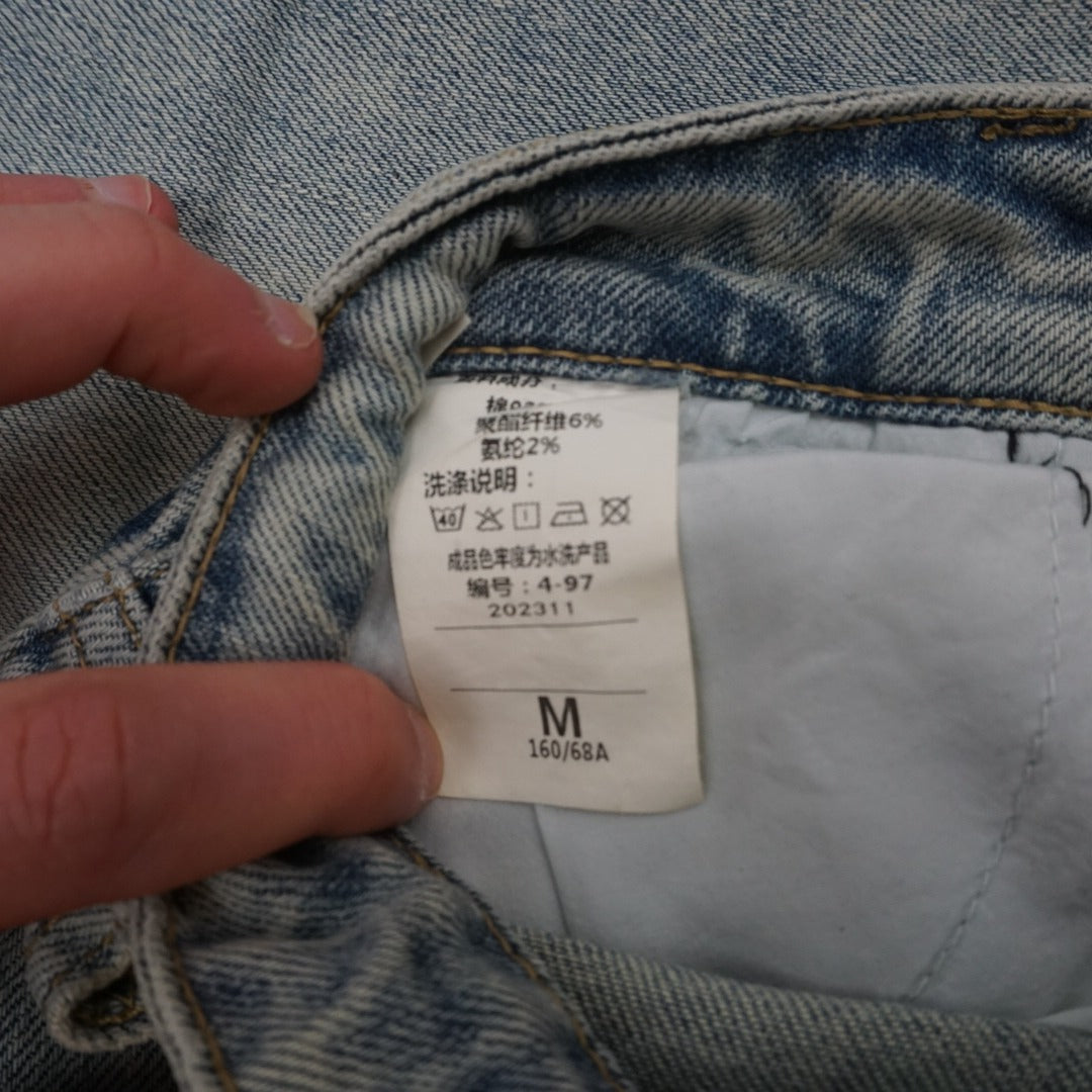 Selfsolo Wide Leg High Waist Jeans