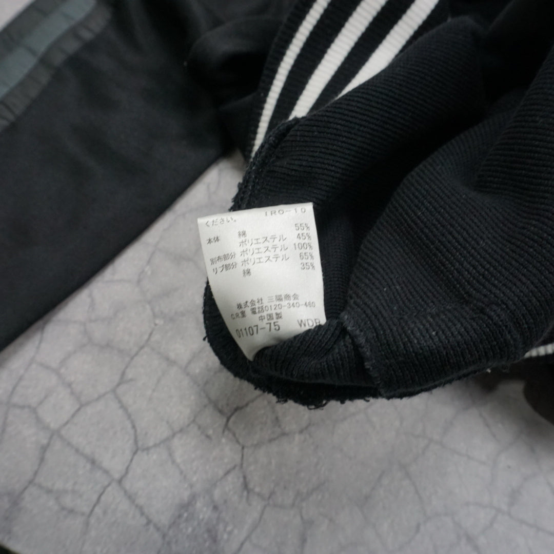 2000s Burberry Black Label Track Jacket