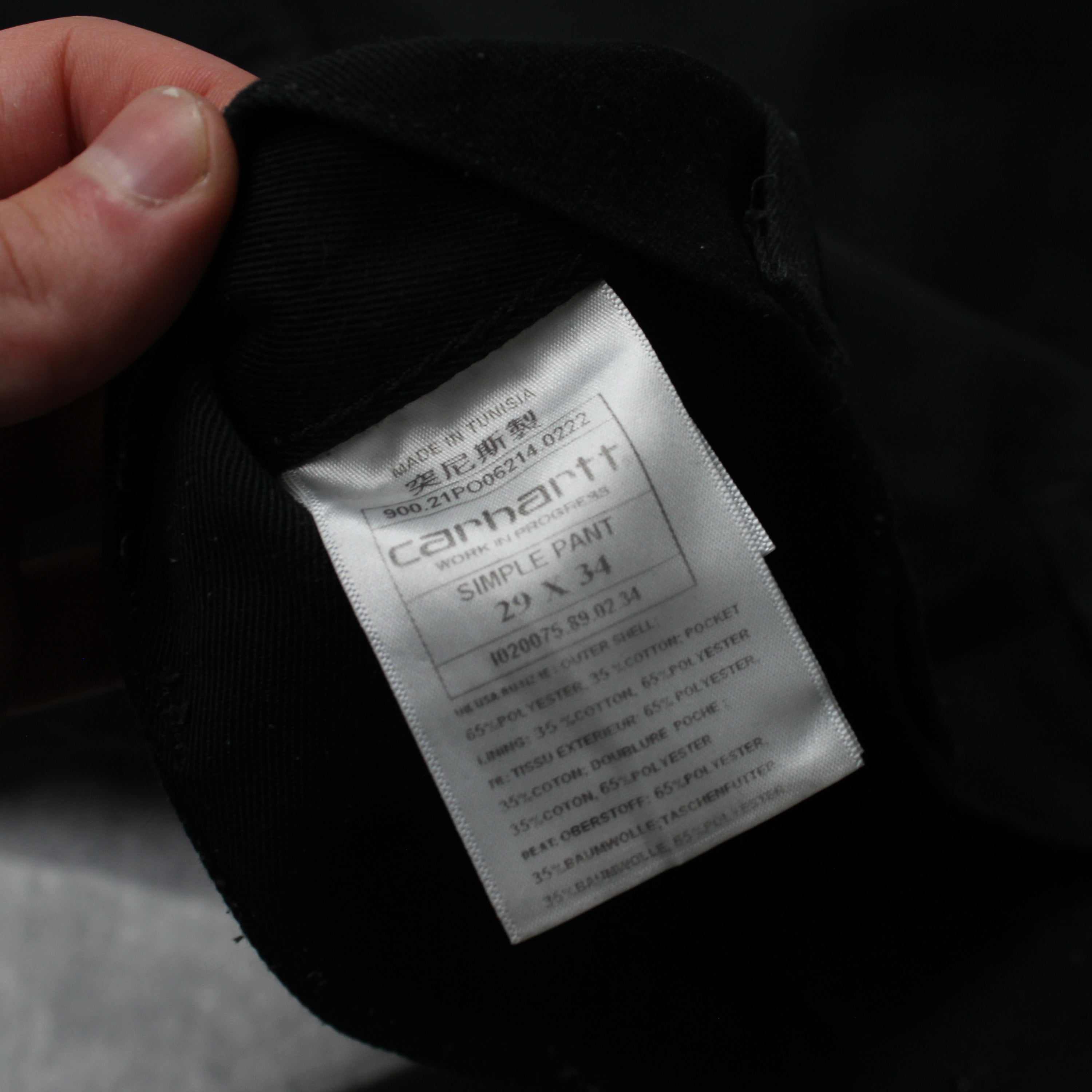 Carhartt Simple Work Pants