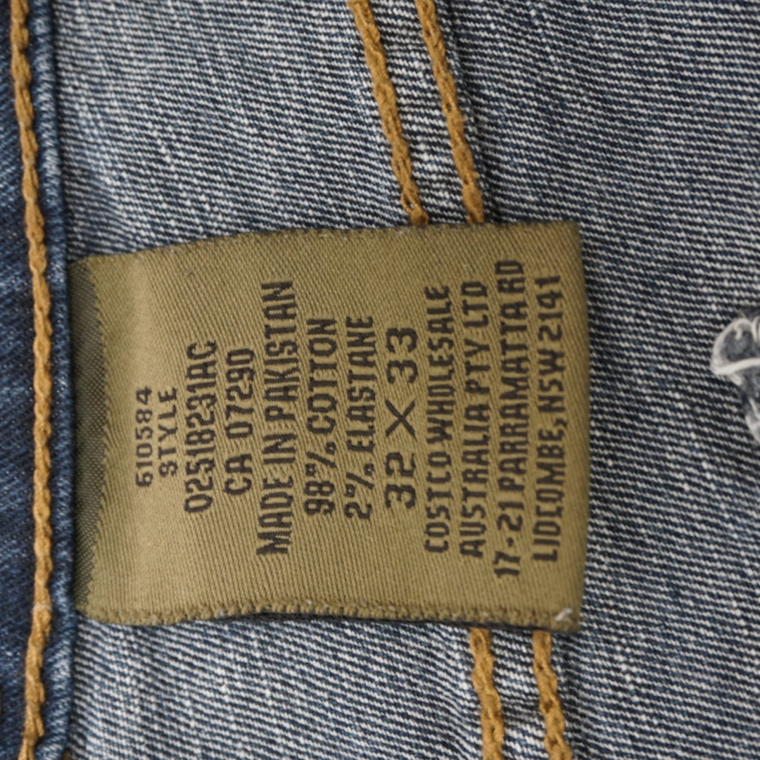 2000s Urban Star Straight Leg Jeans