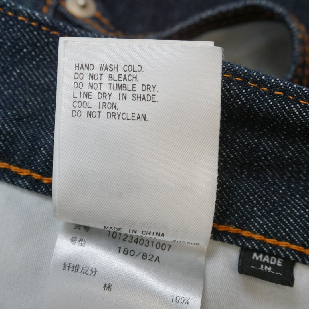 Xlarge Cargo Baggy Embroidered Jeans