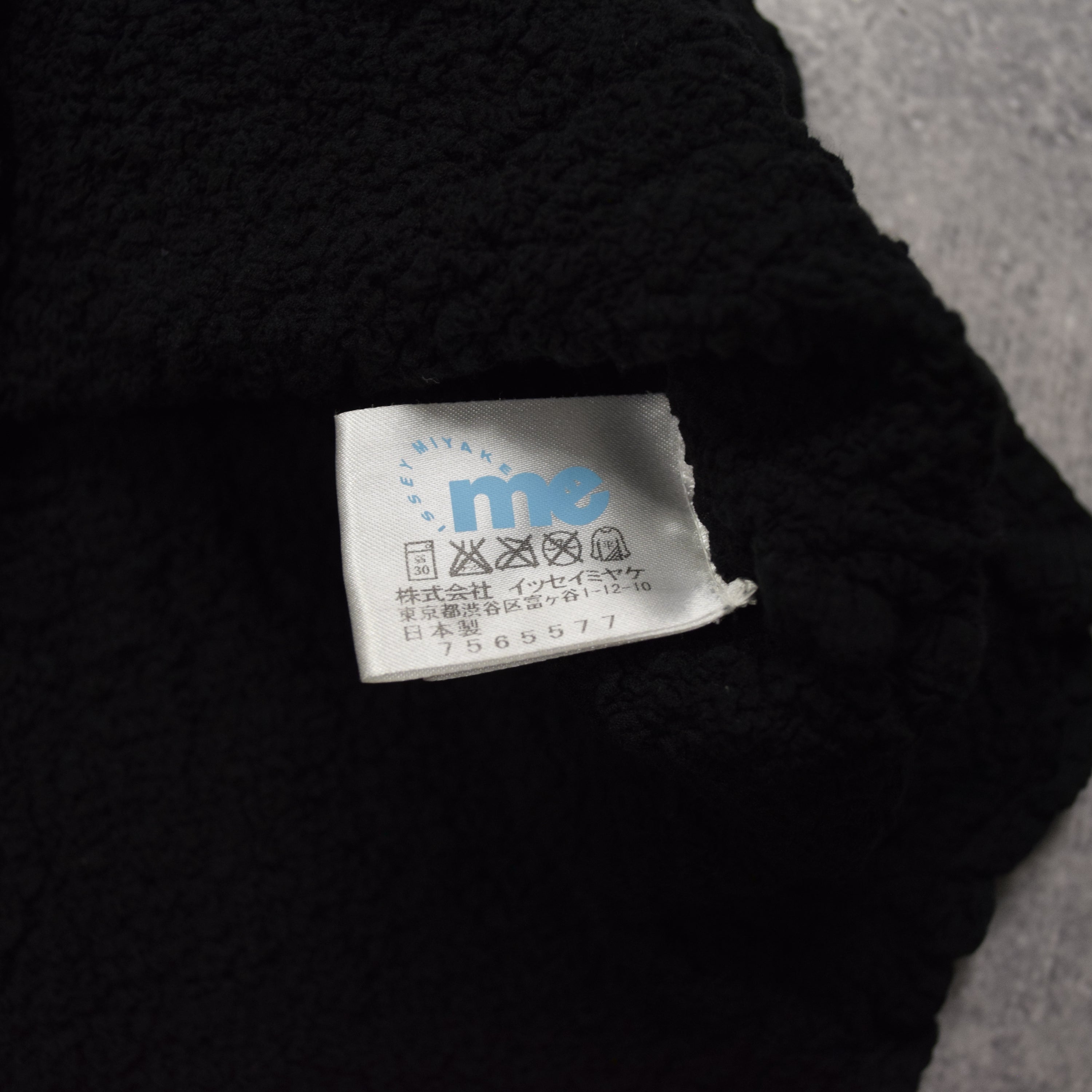 Issey Miyake ME Cauliflower Top