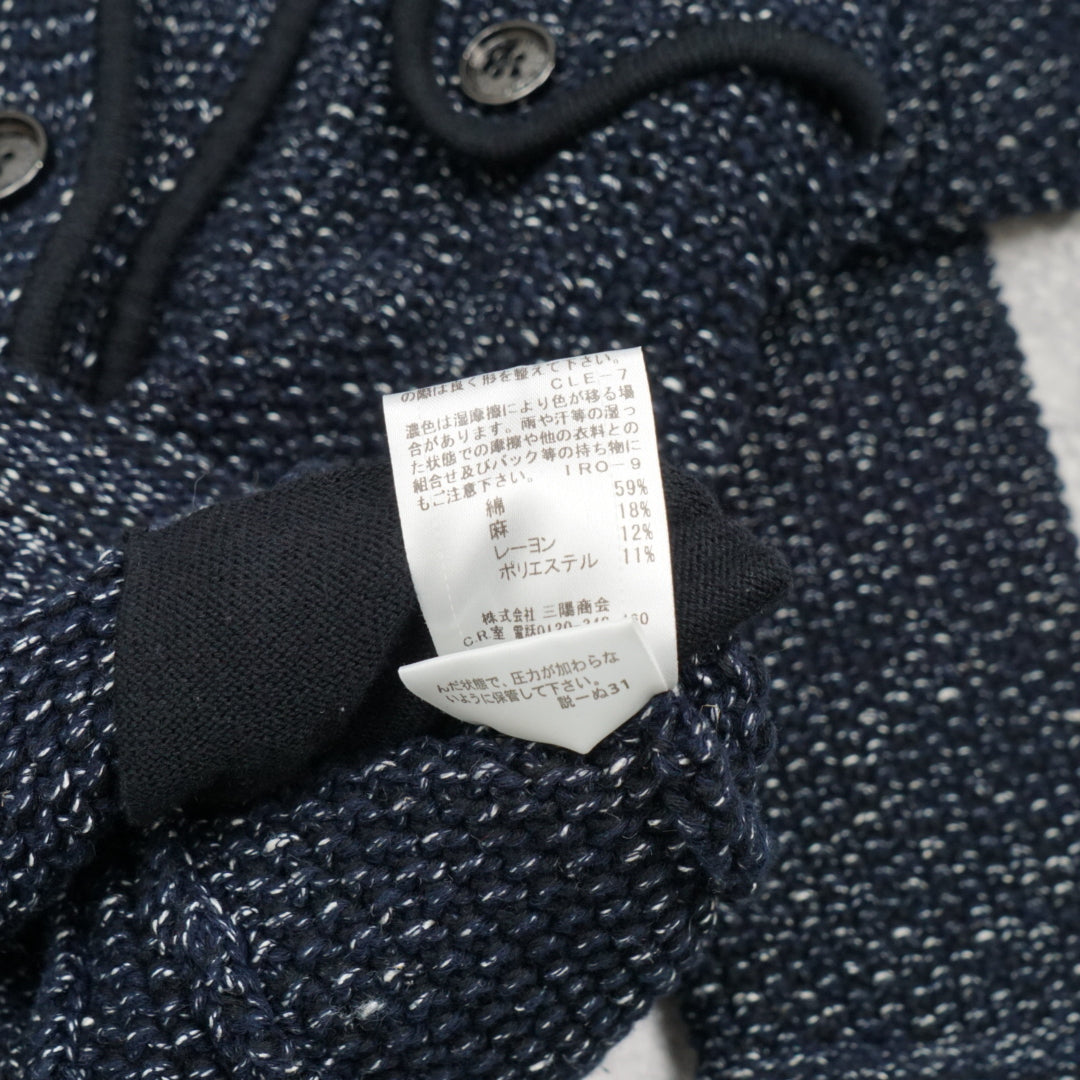 Burberry Black Label Knit Jacket