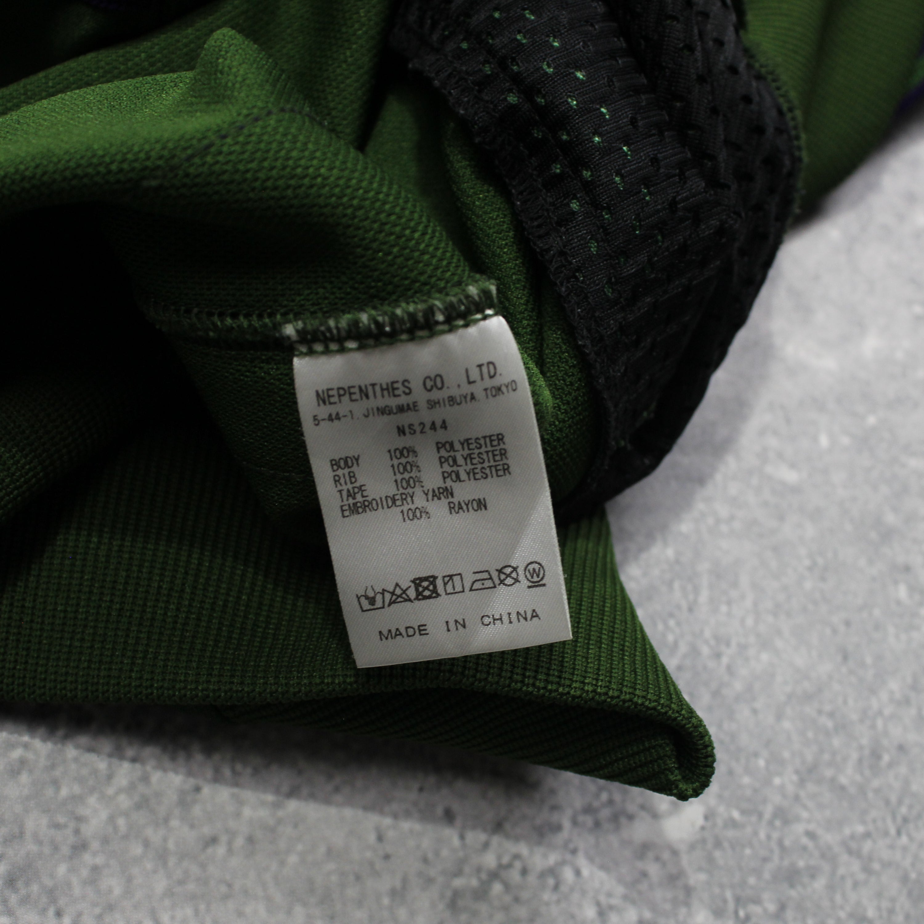 Needles Poly Smooth Track Jacket