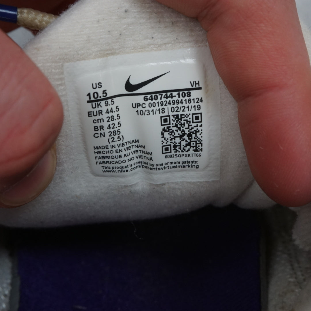 2000s Nike Air Max 98 Sail Purple Shoes